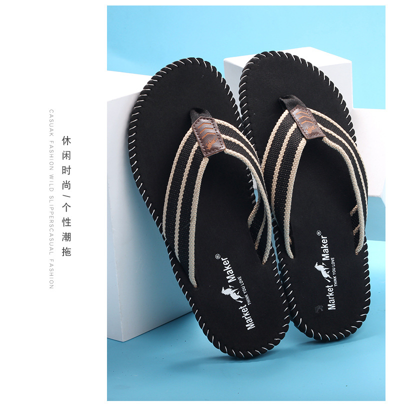 车缝线_15