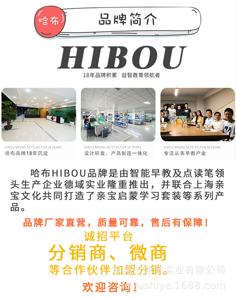 微信图片_20190510191123