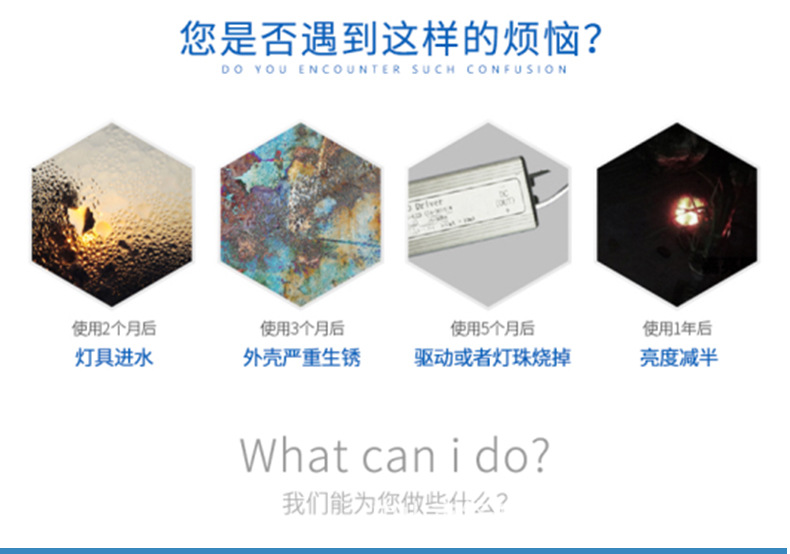 长方形_04.jpg