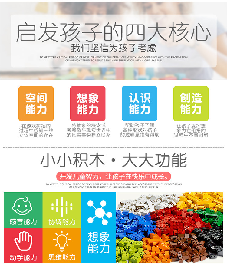 详情_03.jpg