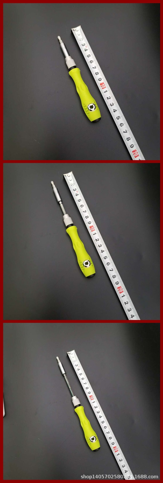 光影魔术手拼图