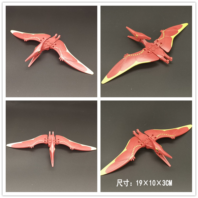 红色翼龙.jpg