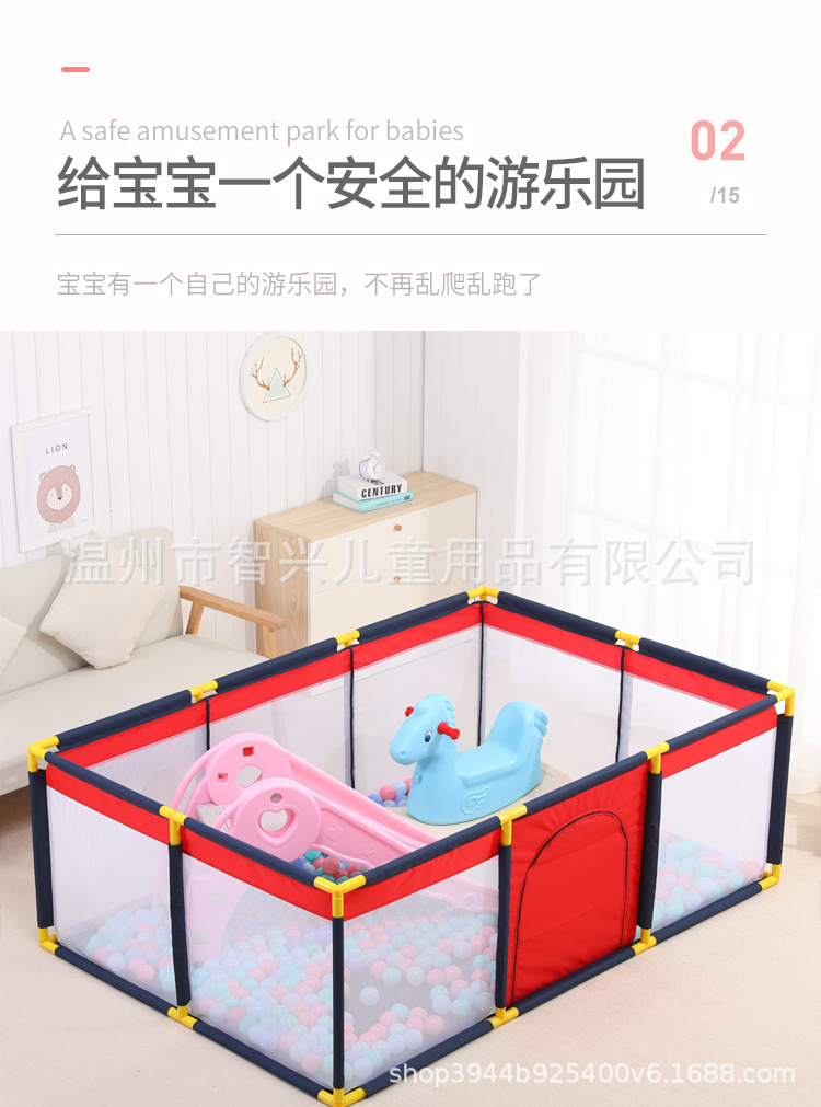 四边围栏A3.jpg