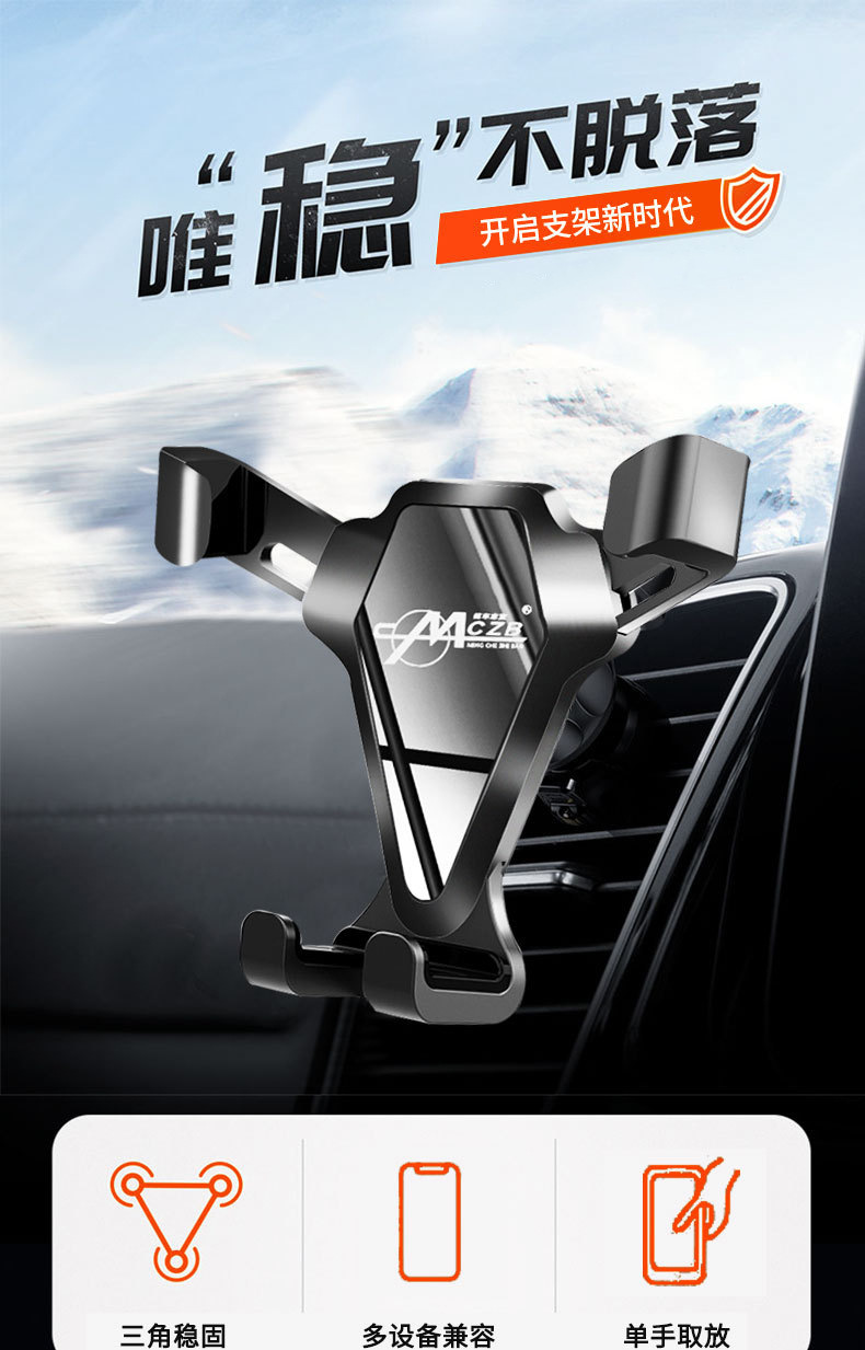 11366475372_402776009