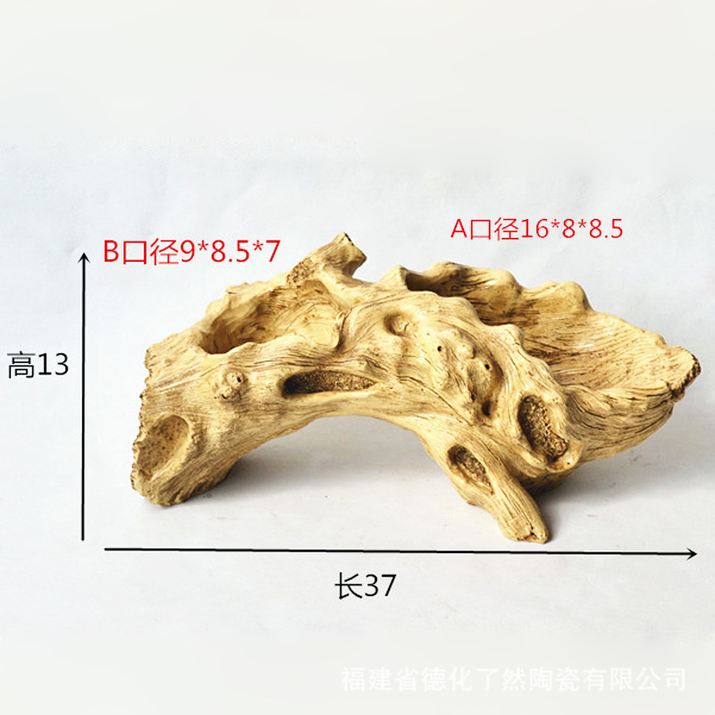 DSC_0191_创意仿树头(拱形)