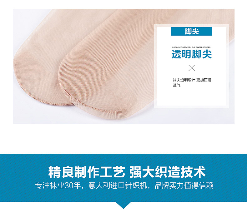 商品描述_01 (17).jpg