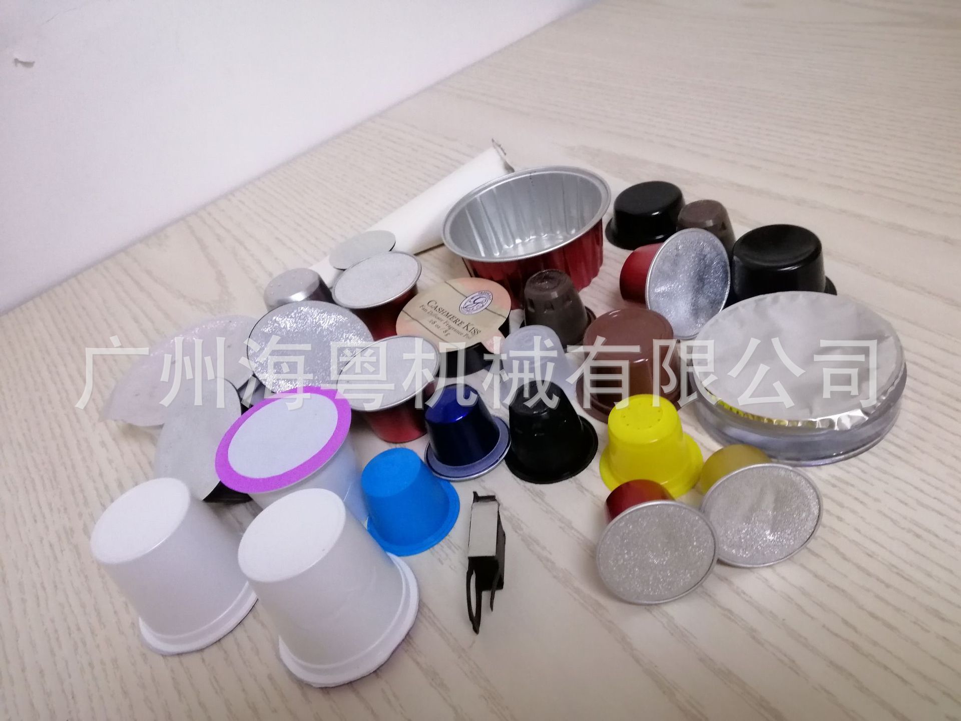 微信图片_20190520101901