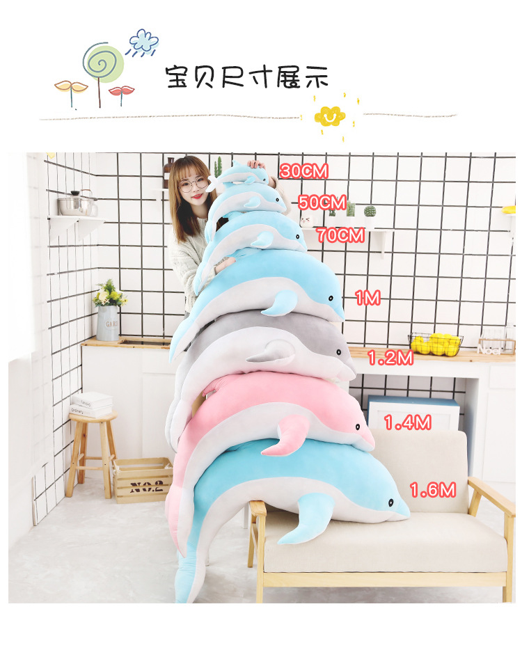 海豚公仔 (4).jpg