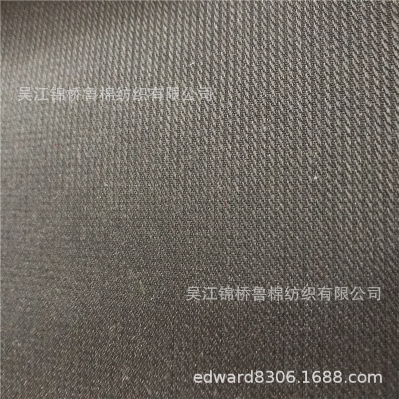 跆拳道服提花布11.jpg