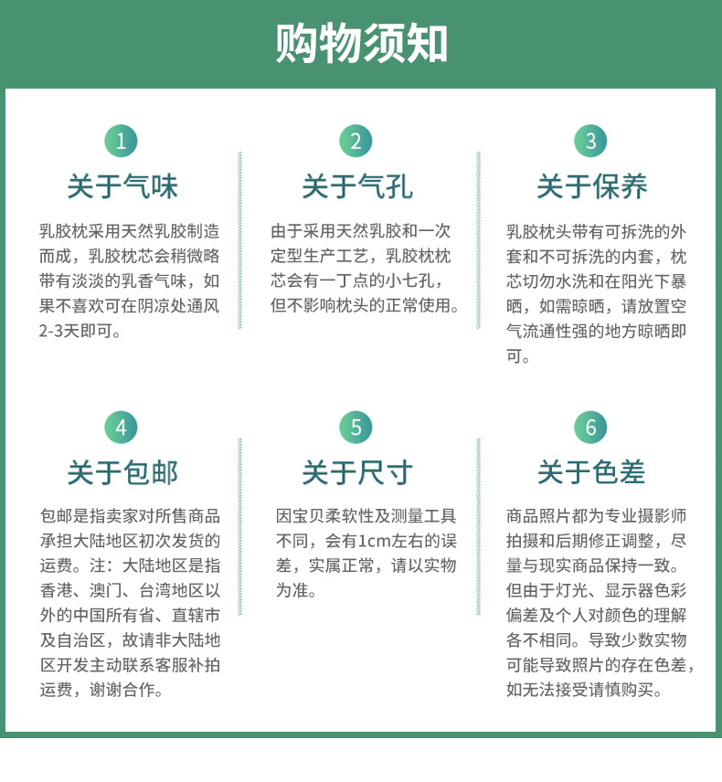 4（平滑普通）_15.jpg