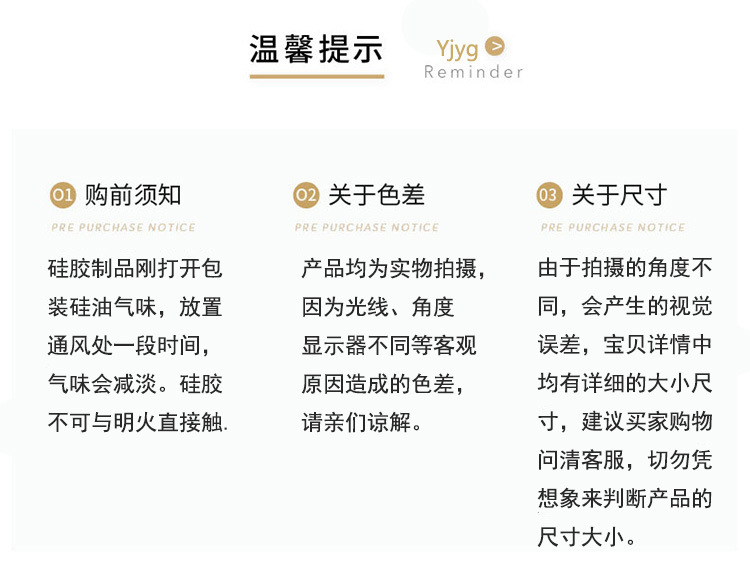 11200197026_1205643160