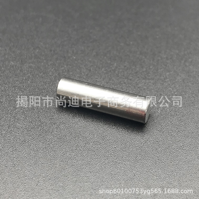 MI0688-Pickup magnetized Alnic