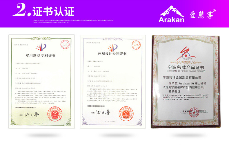 9325199362_1591074298