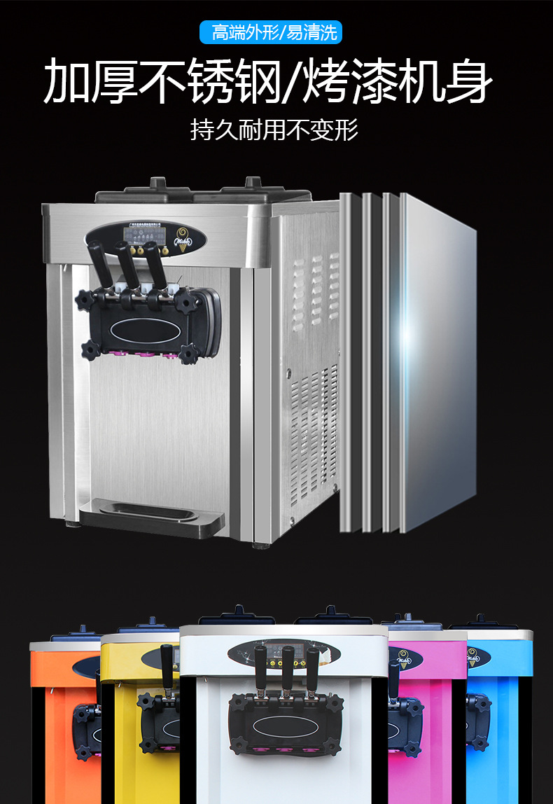 详情_10