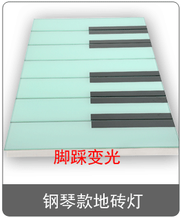 导航推荐_08.gif