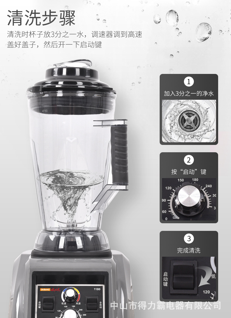 欧巴克_12.jpg