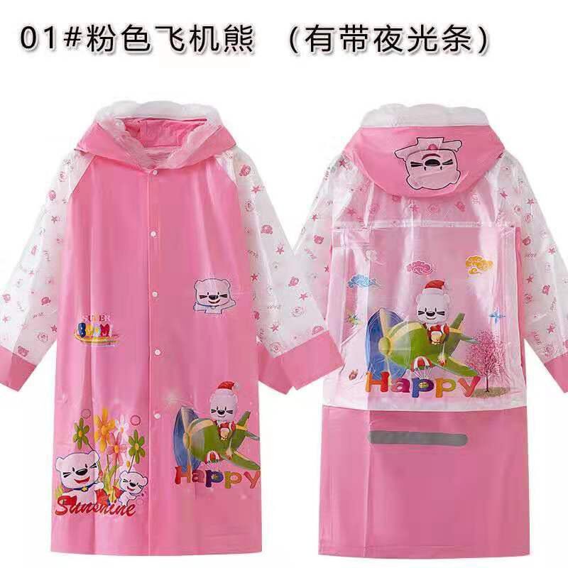 39AE1C97647B730F477DAA449493A2