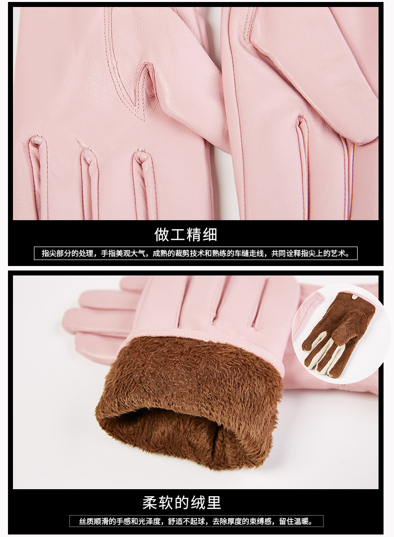 儿童手套描述2_07.jpg