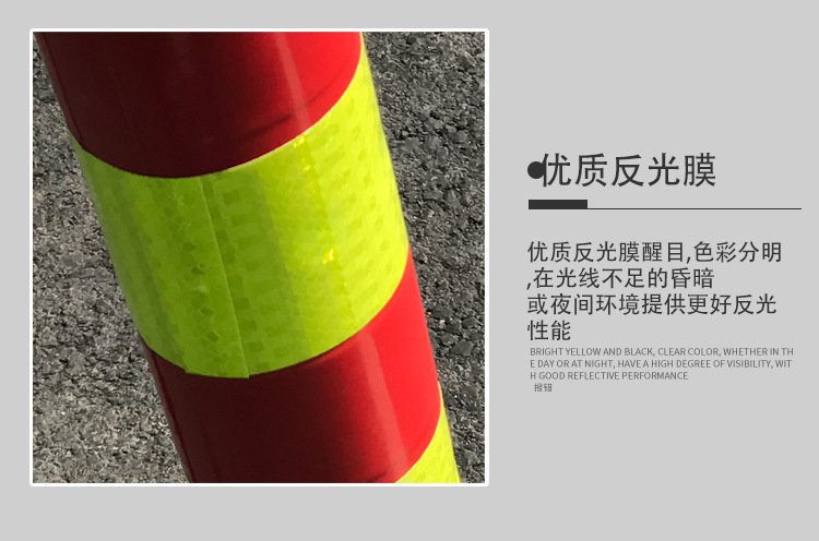 塑料警示柱_06