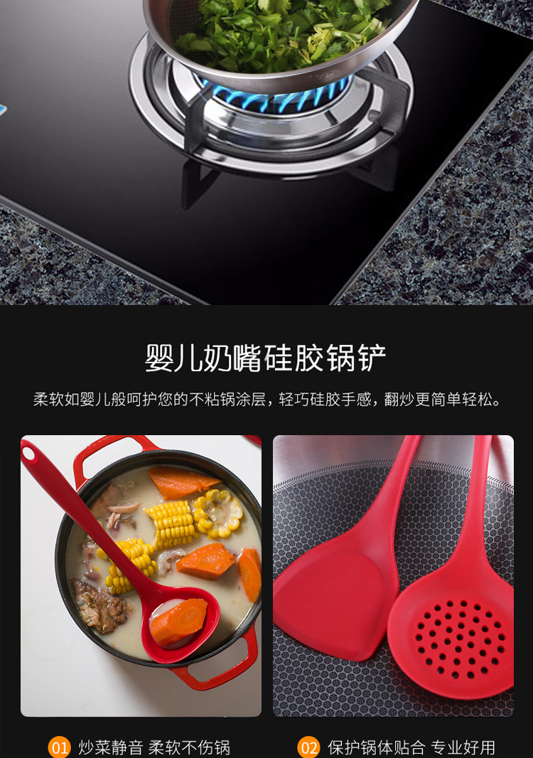 三件套_08