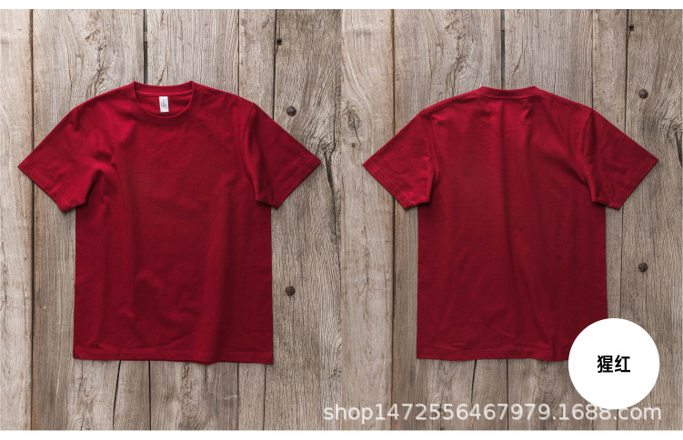 6100 猩红 新色补充-02.png