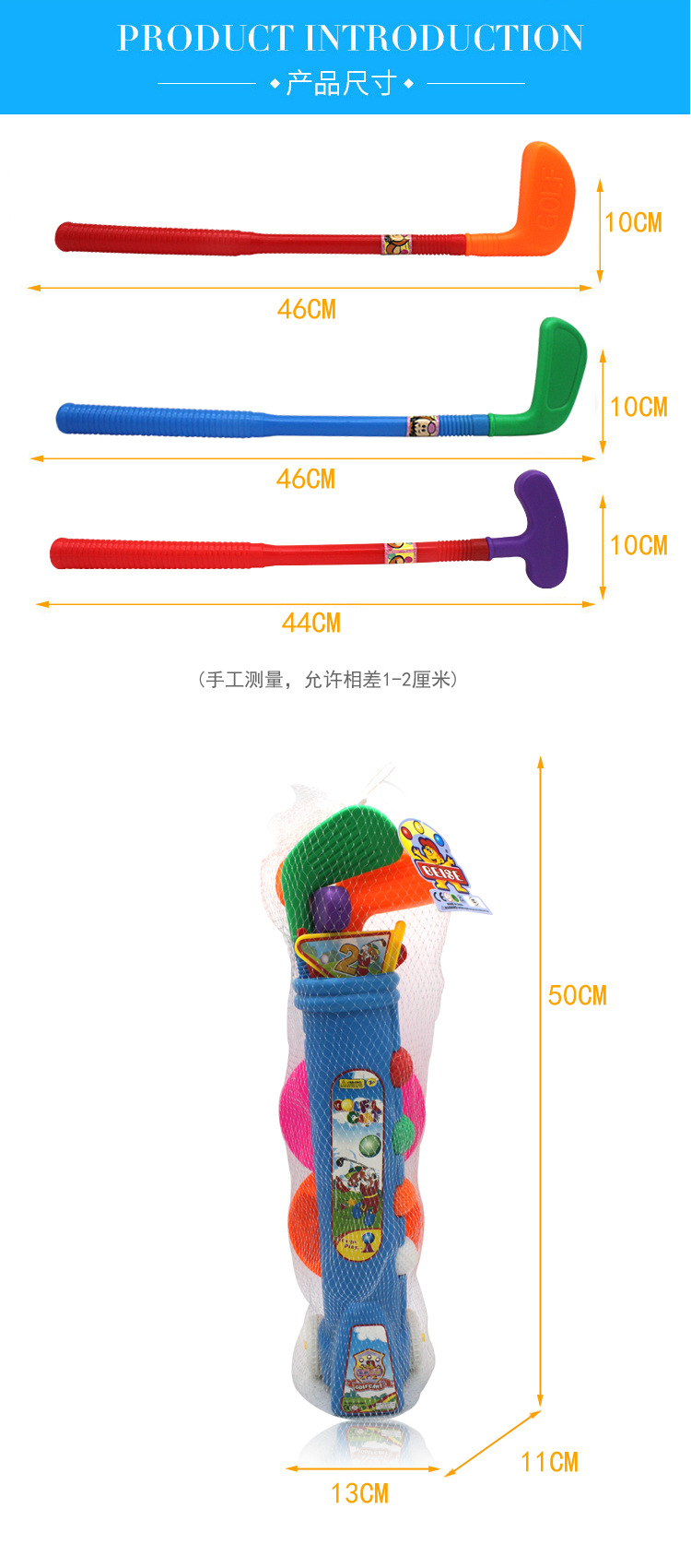 05副本