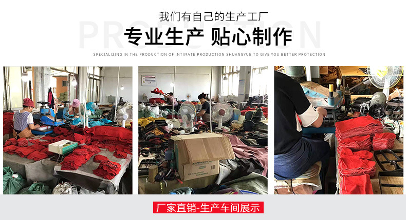 河东区博易五金工具商行8_03