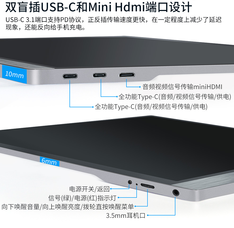 1080P触摸_10.jpg
