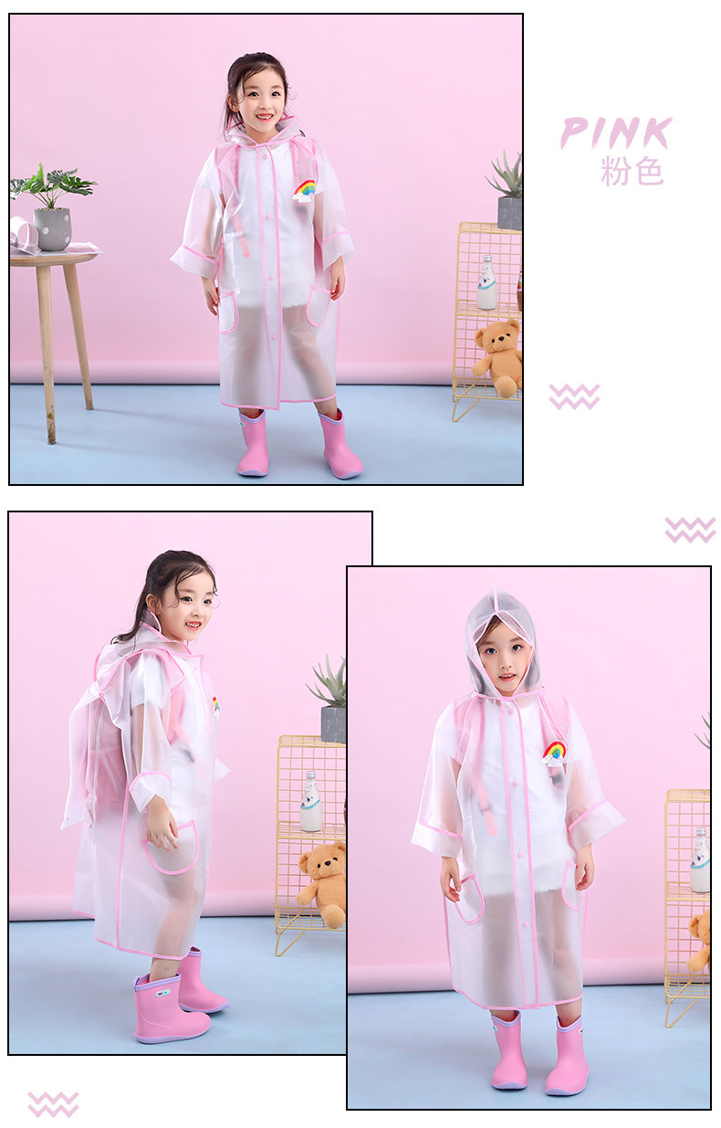 儿童雨衣_15