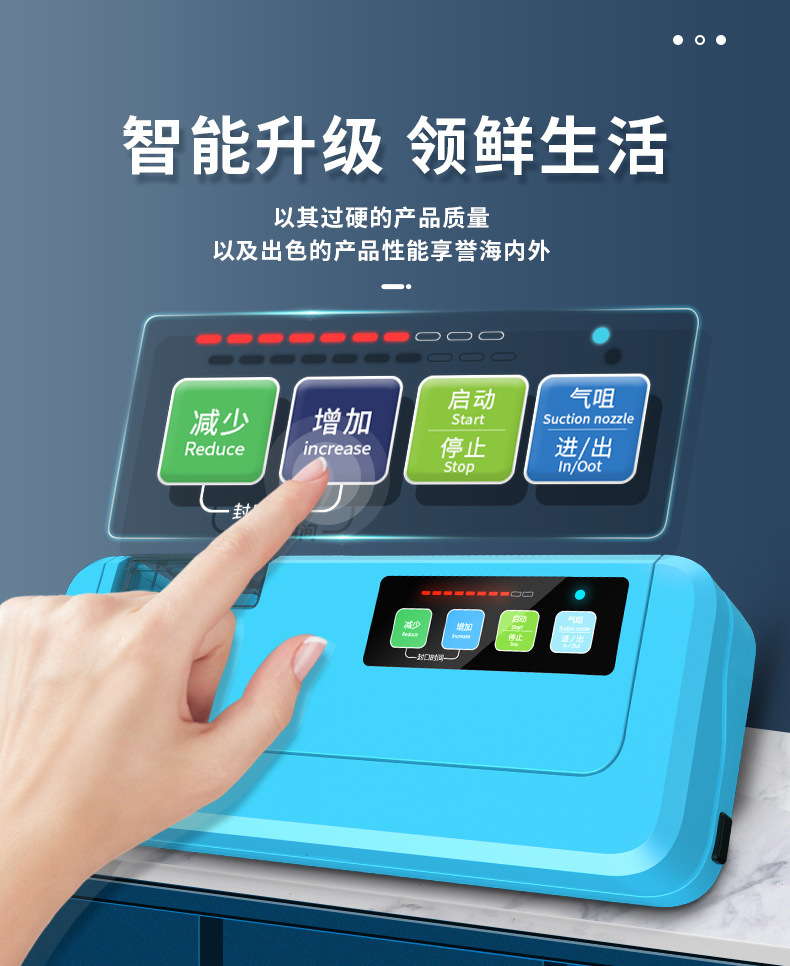 青叶290---副本_11