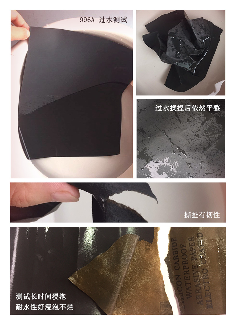 VIBRATITE93MM (9).png