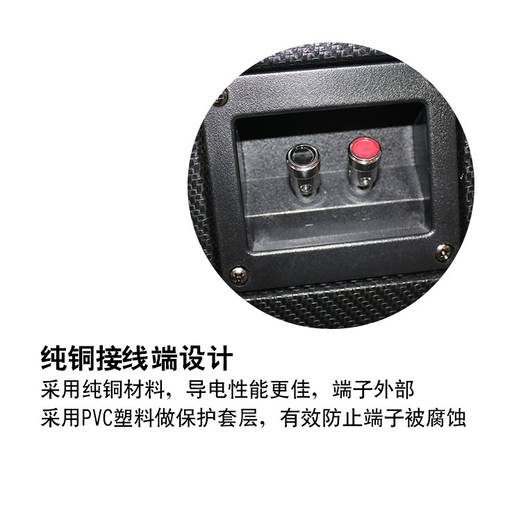12寸音响详情页_04.jpg