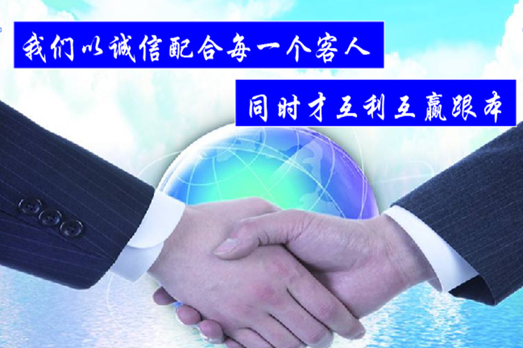 CX]SZTSL2WET%3_(NNOP%$S