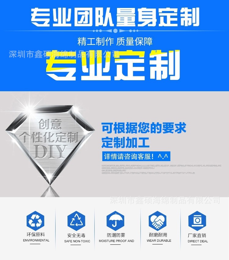 10398019399_1282332302