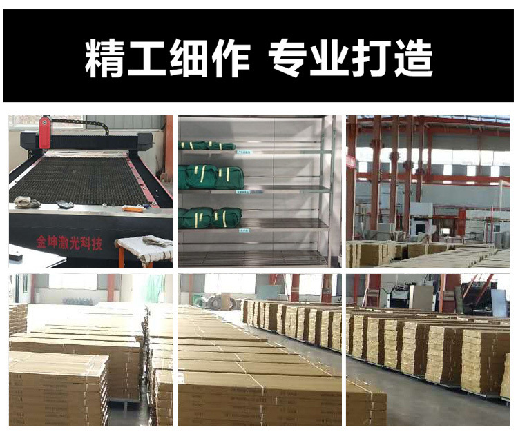 货架-详情 (18).jpg