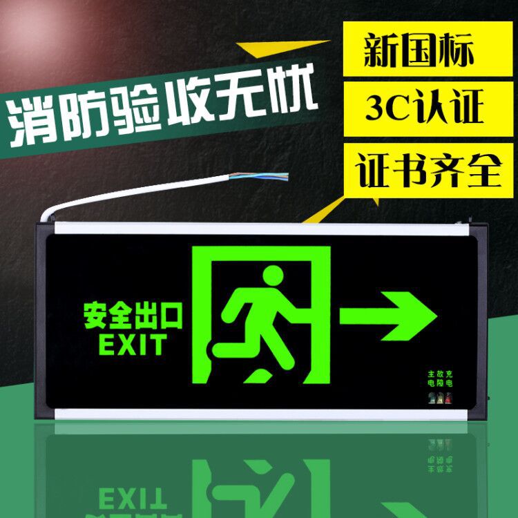 一键复制_2019-09-01 06:00