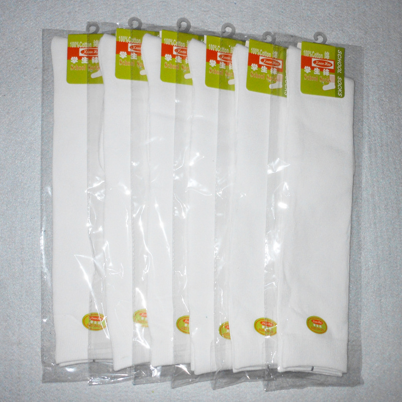 24-26CM白色学生袜包装