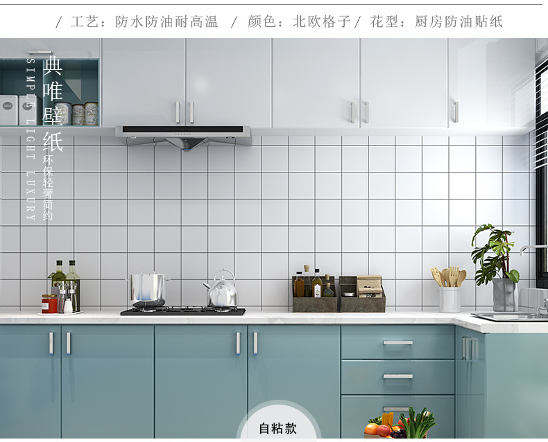 详情页-790--2_24.jpg