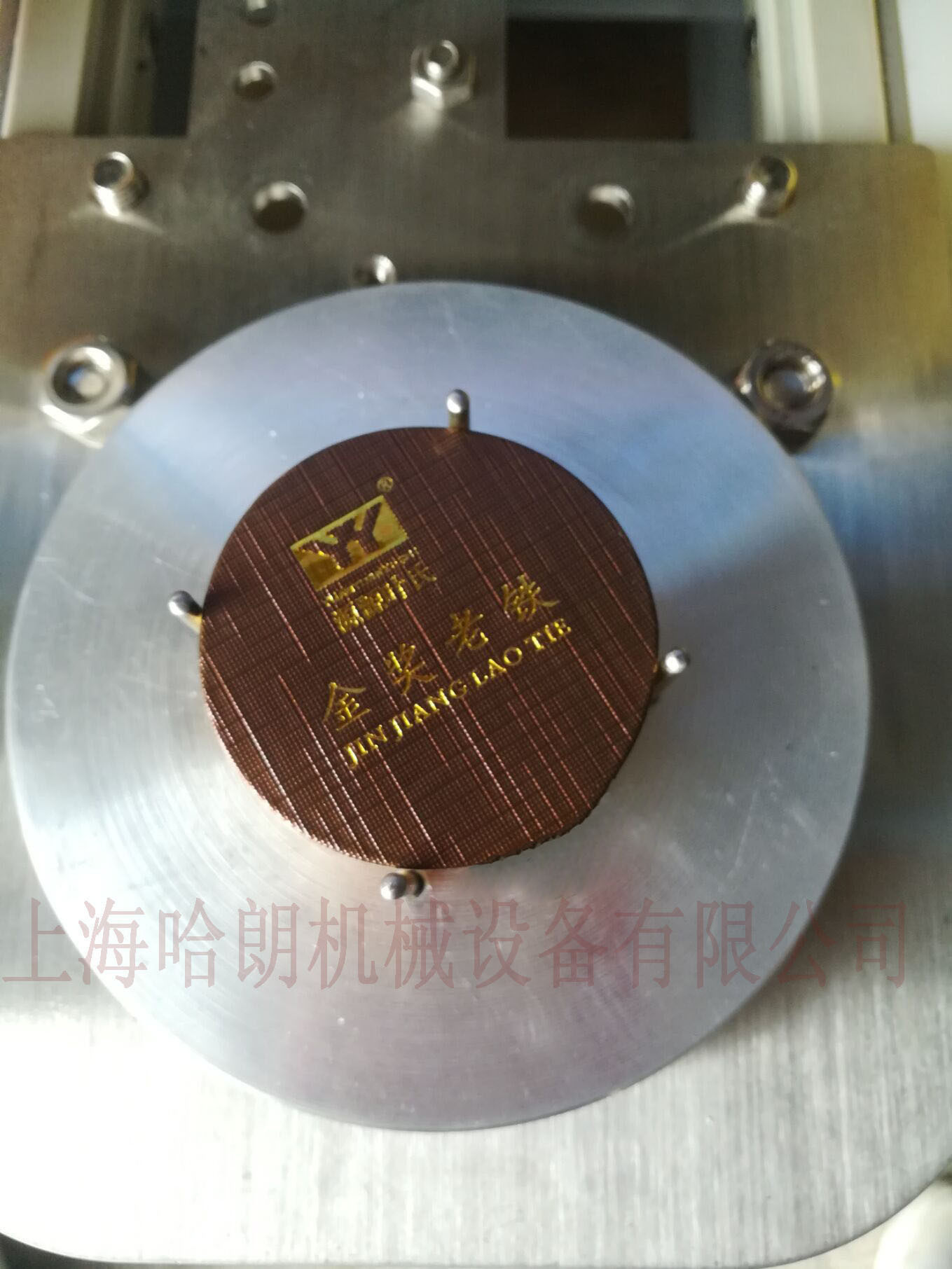 小罐茶4