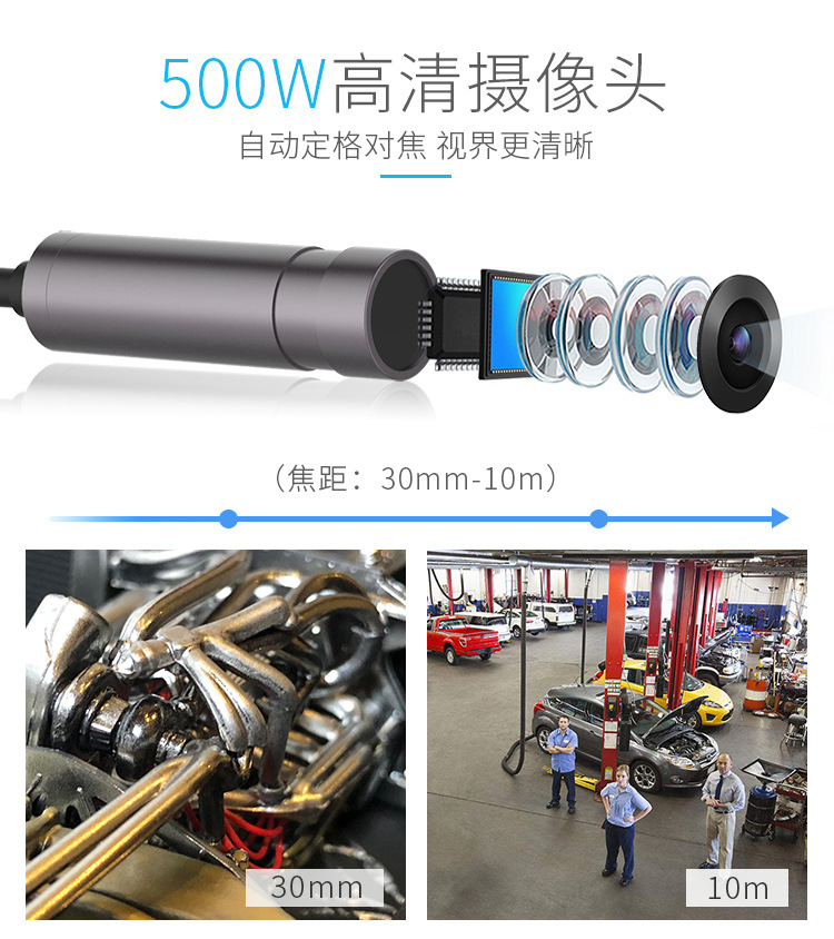 NTC140详情内页_03