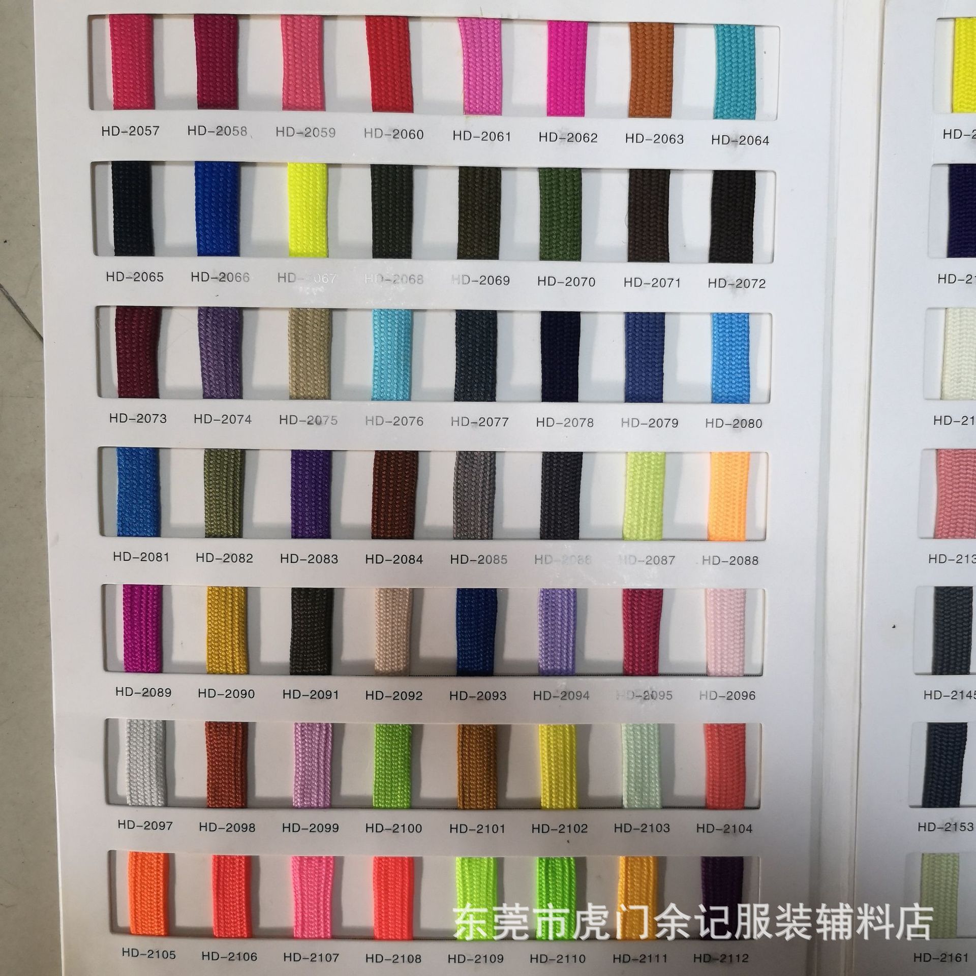 QQ图片20190807174917.jpg