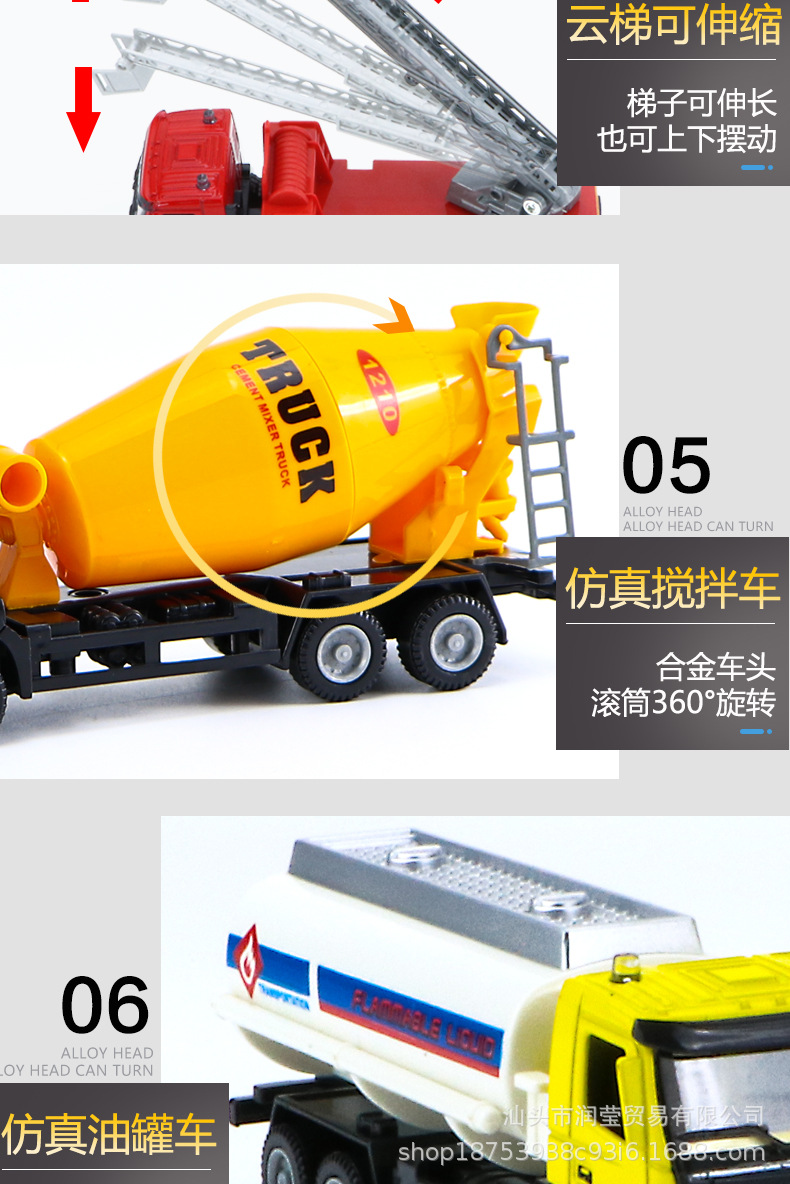 详情_12.jpg