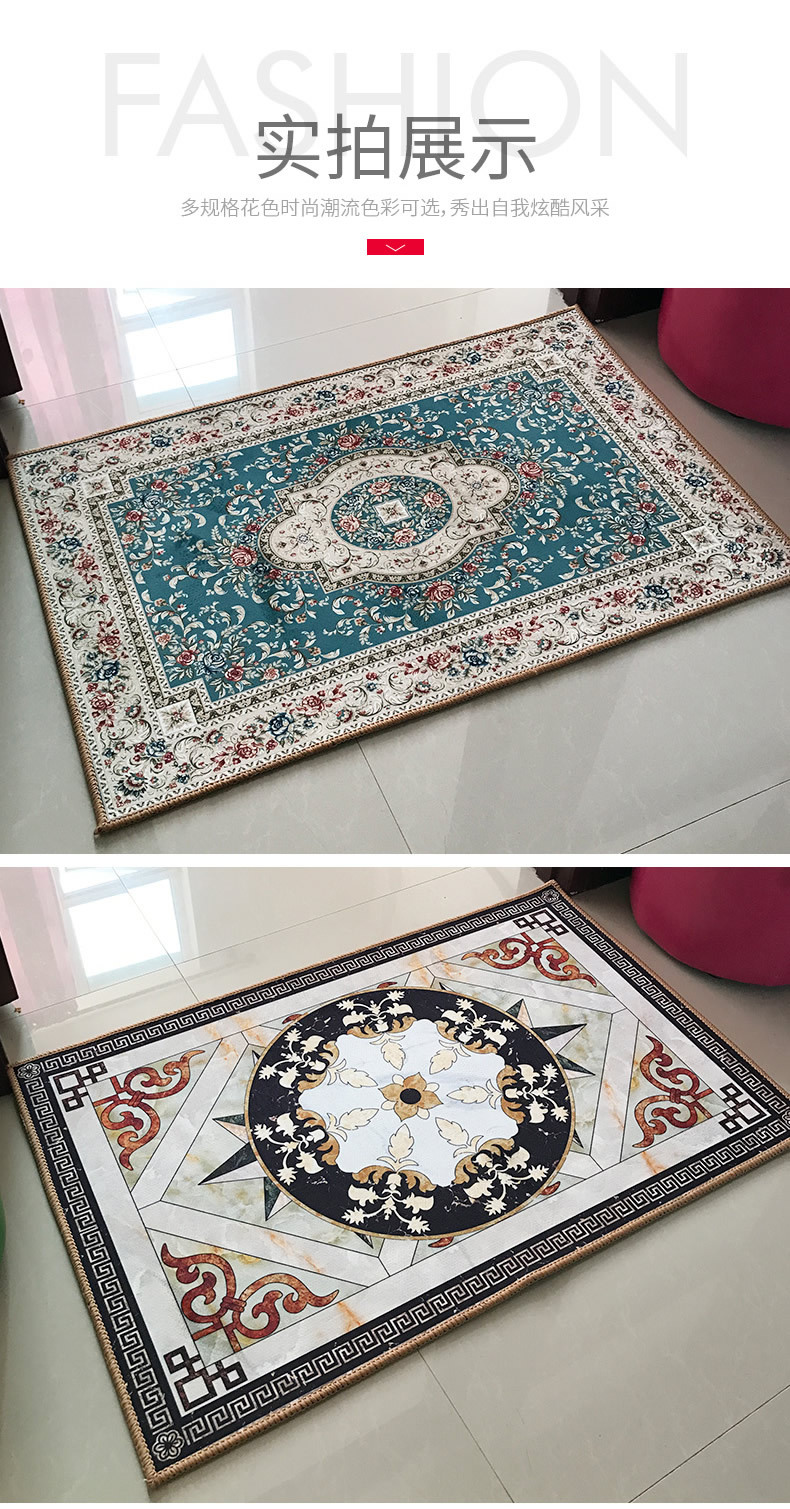 地垫,防滑垫,地毯