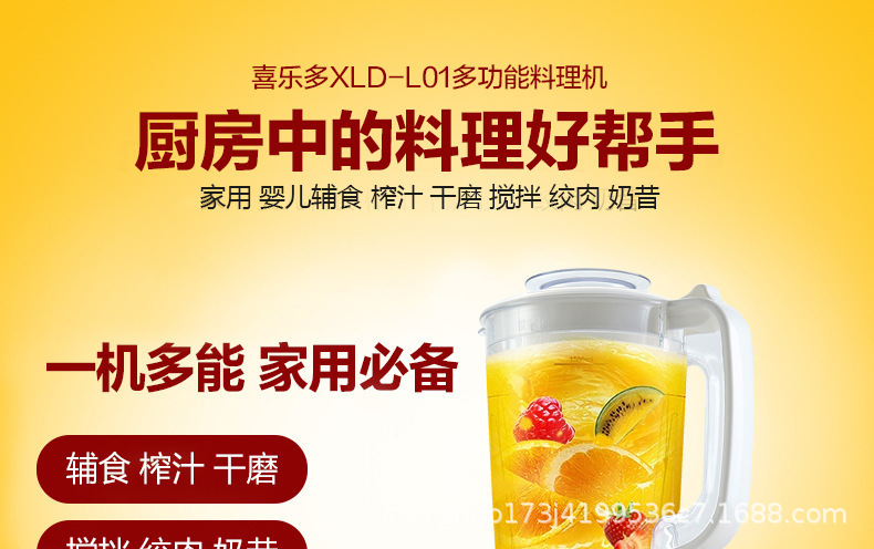 描述总 (3).jpg