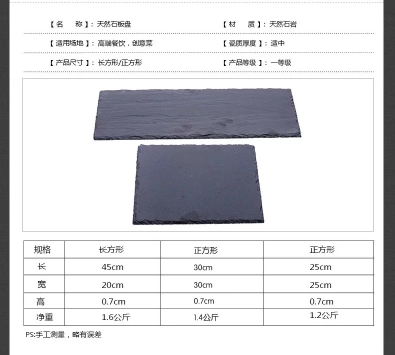 微信图片_20190813222717