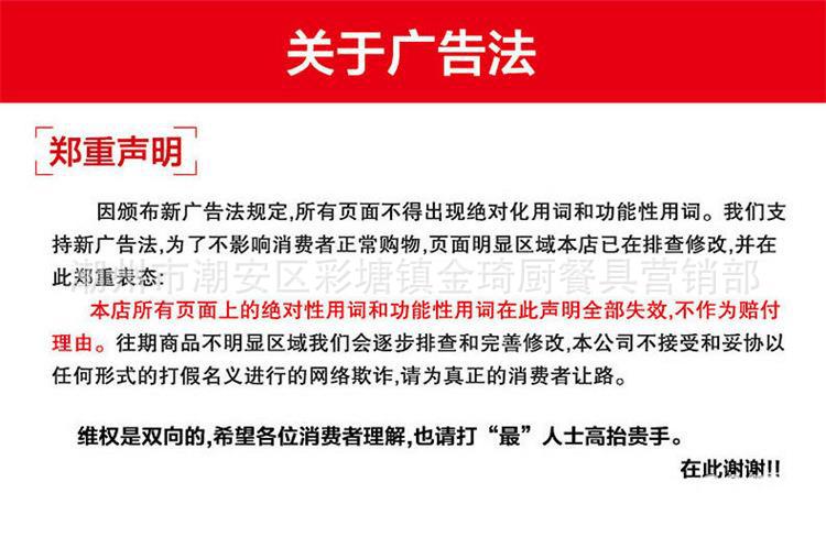 微信图片_20190224164036