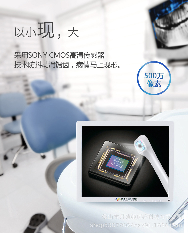 详情页_03.jpg