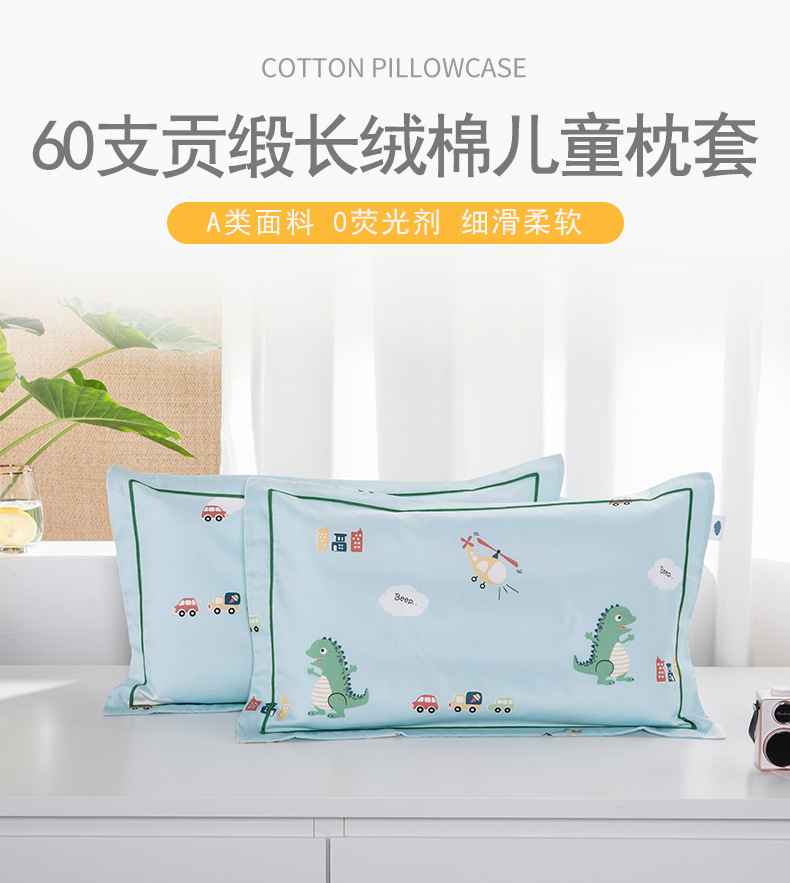 小龙迪详情页-1_01.jpg
