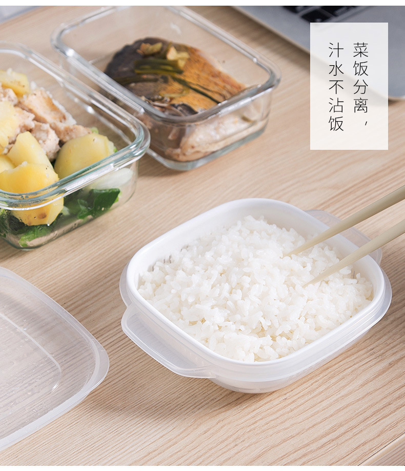 NAKAYA日本制米饭保鲜盒-详情页_07.jpg