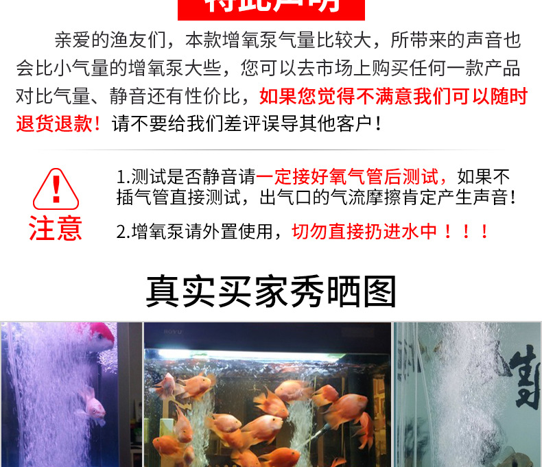 AP-30高压增氧泵_03